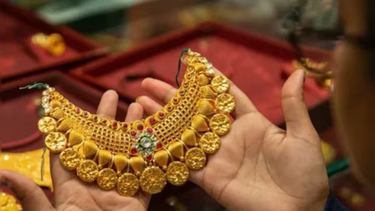 Gold Prices Eases In India, May 20: 24k/100 Grams Gold Sheds Rs 4,900